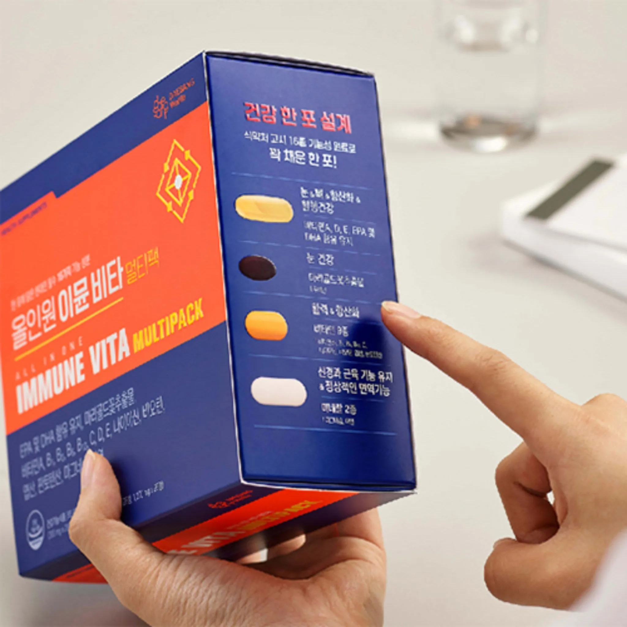 DaeSang WellLife All-in-One Immune Vita Multi Pack, 28 Servings, 1 Box - 🏆 #11 - Health/Wellness - Best of December