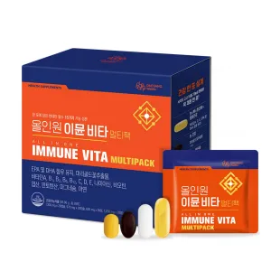 DaeSang WellLife All-in-One Immune Vita Multi Pack, 28 Servings, 1 Box - 🏆 #11 - Health/Wellness - Best of December