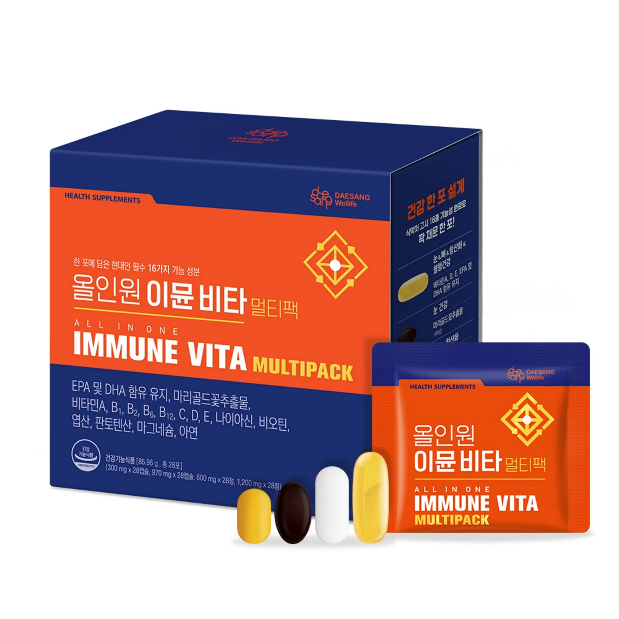 DaeSang WellLife All-in-One Immune Vita Multi Pack, 28 Servings, 1 Box - 🏆 #11 - Health/Wellness - Best of December