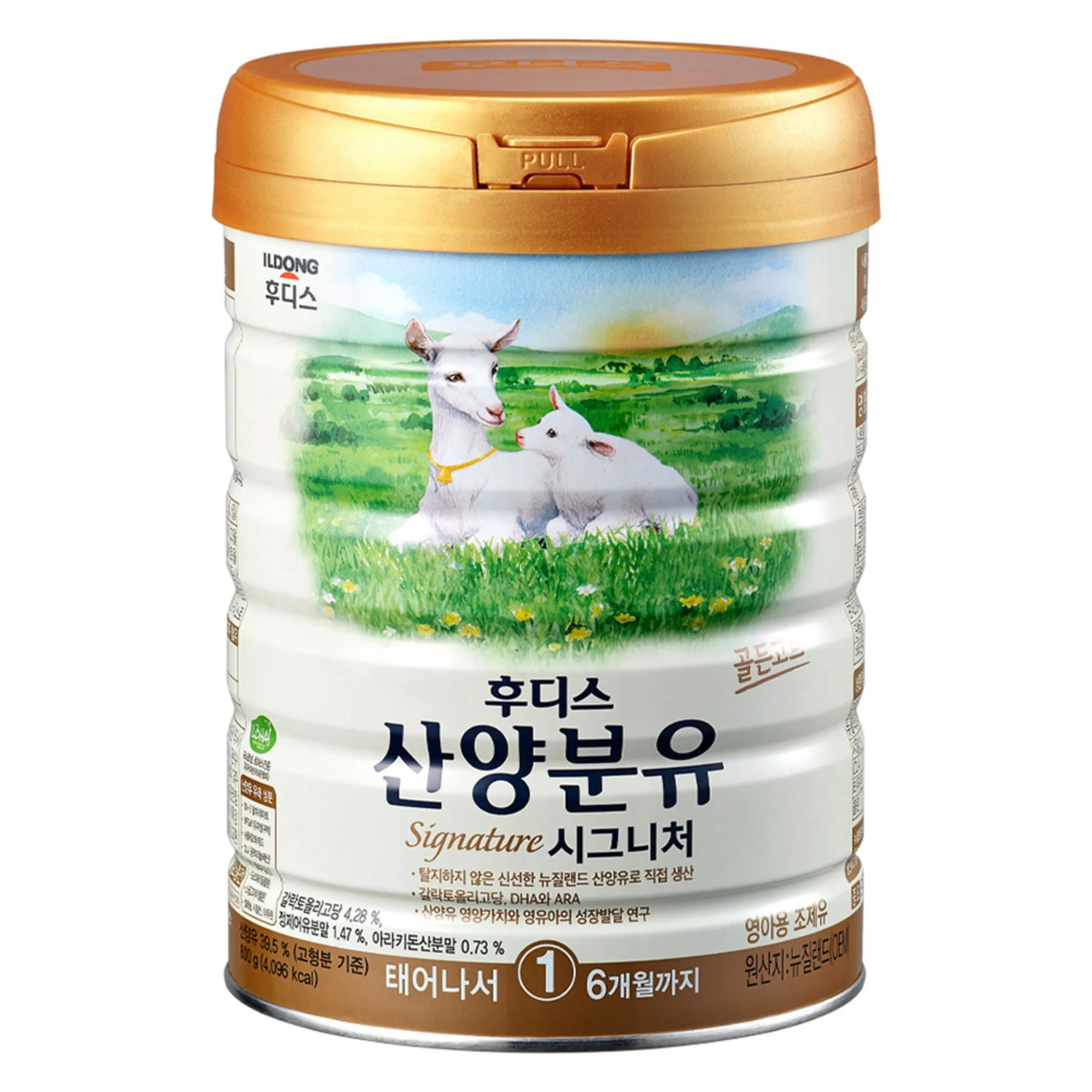 Il Dong Hoodis Signature Goat Milk Formula Stage 1, 800g, 1 pack - Regular Formula - 🏆 #95 - Maternity/Baby/Kids - Best of December