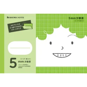 Showa Note Graph Ruled Notebook (A5)